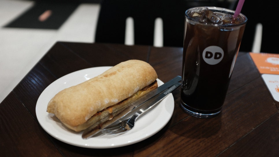 던킨양산증산 이미지