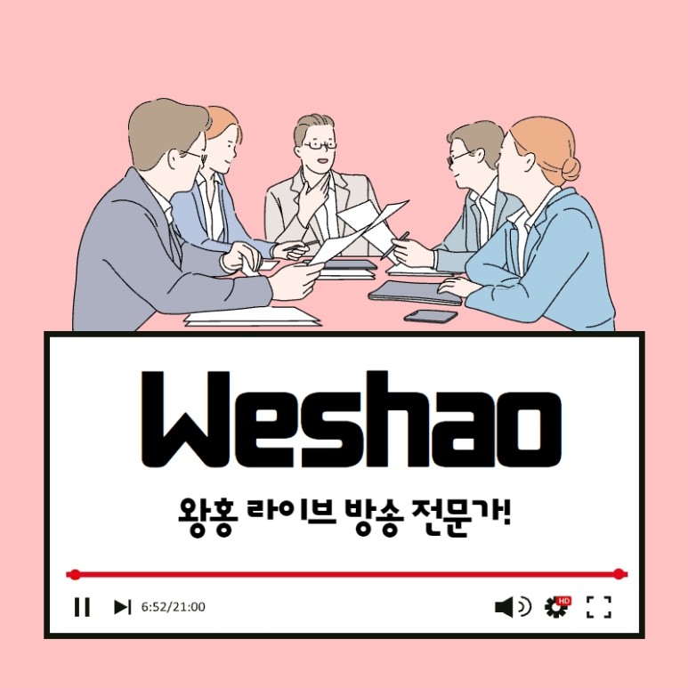 지엘마케팅 이미지