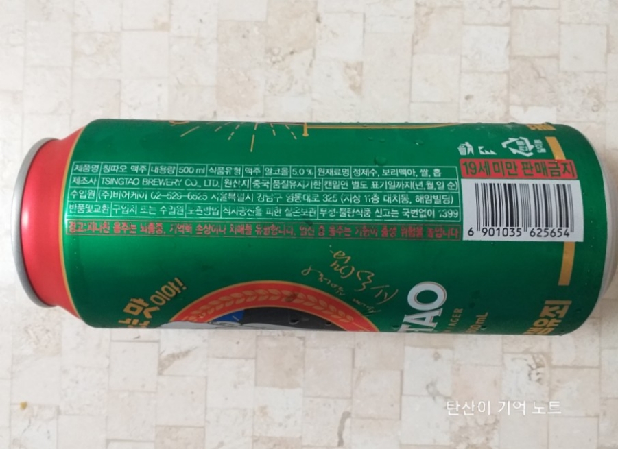 주식회사 해암 이미지