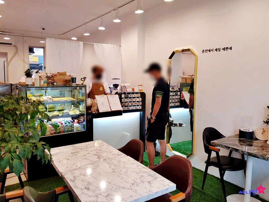 투투커피 이미지