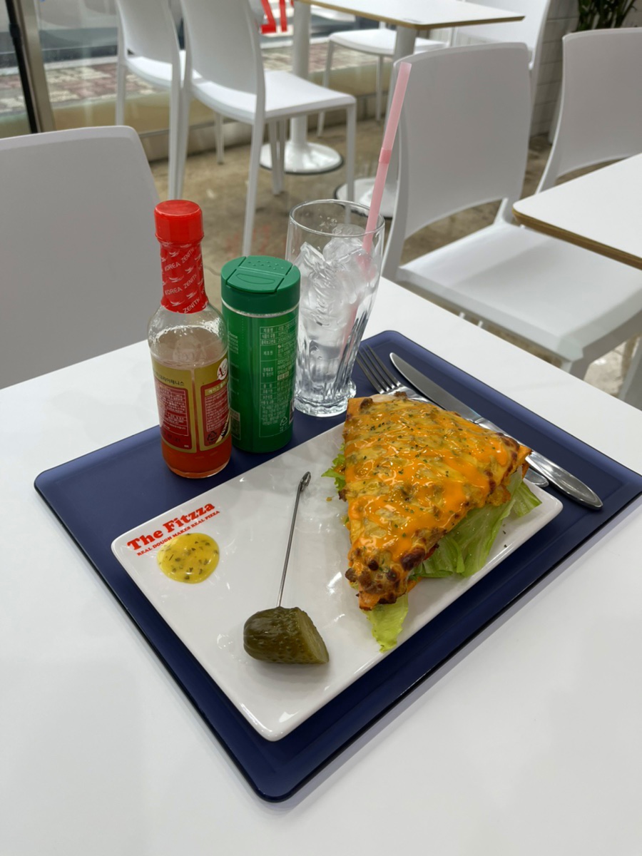 아메리칸피자첨단 이미지