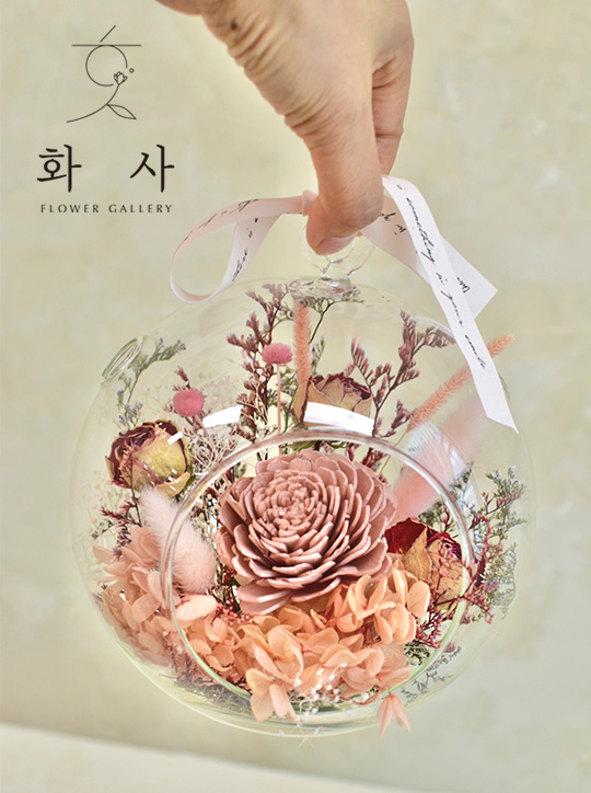 플라워갤러리화사 이미지