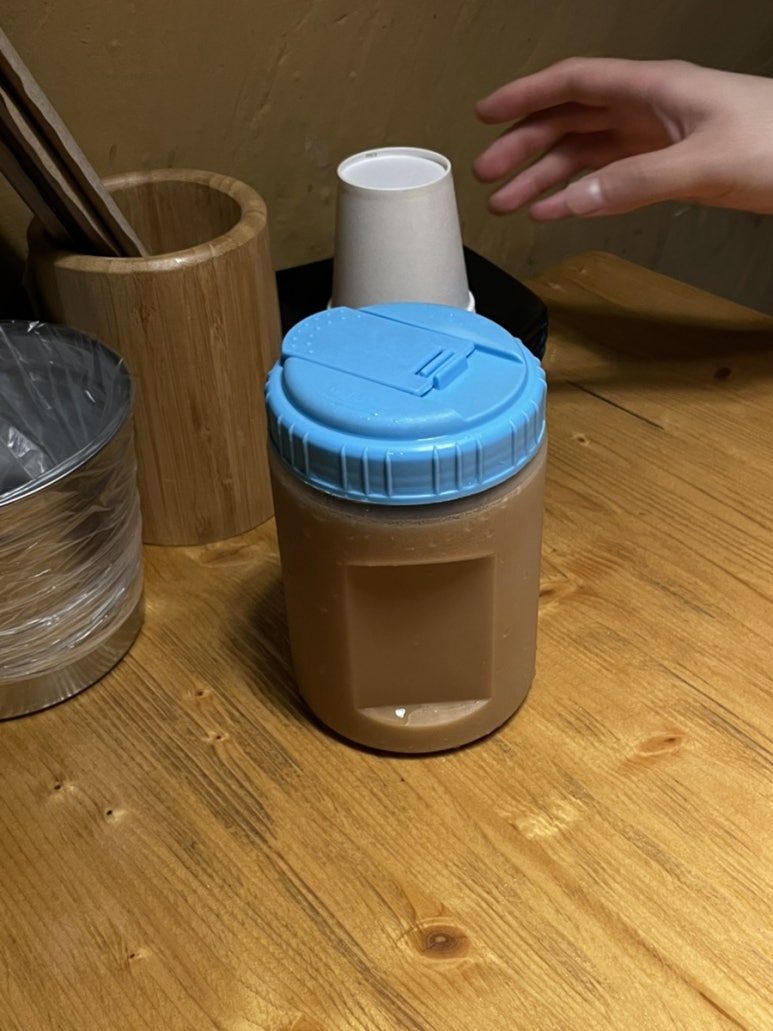 아침산저녁바다오산세교점 이미지