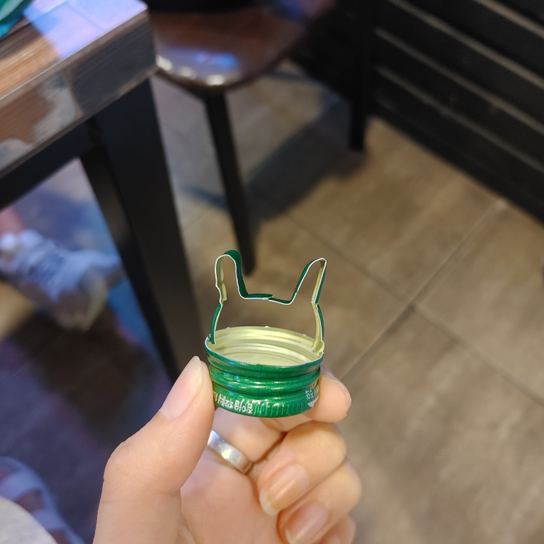 PC방가자 이미지