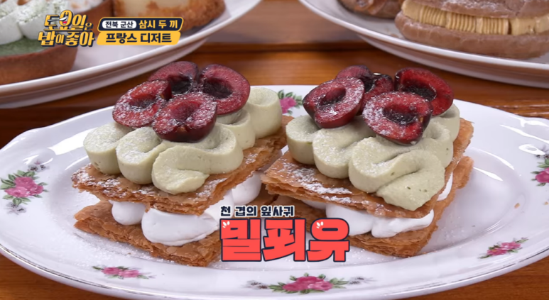대중양품 이미지