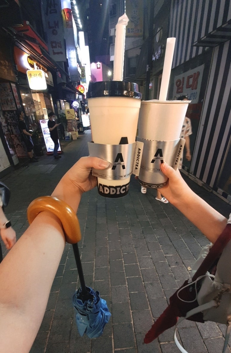 시늘 이미지