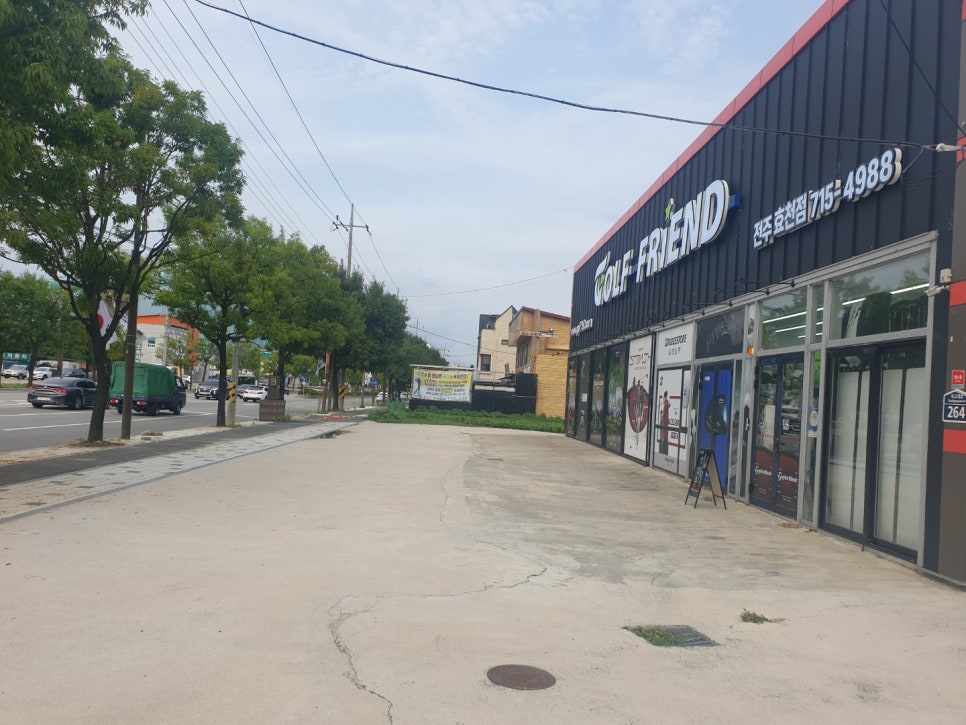 골프프렌드전주 이미지