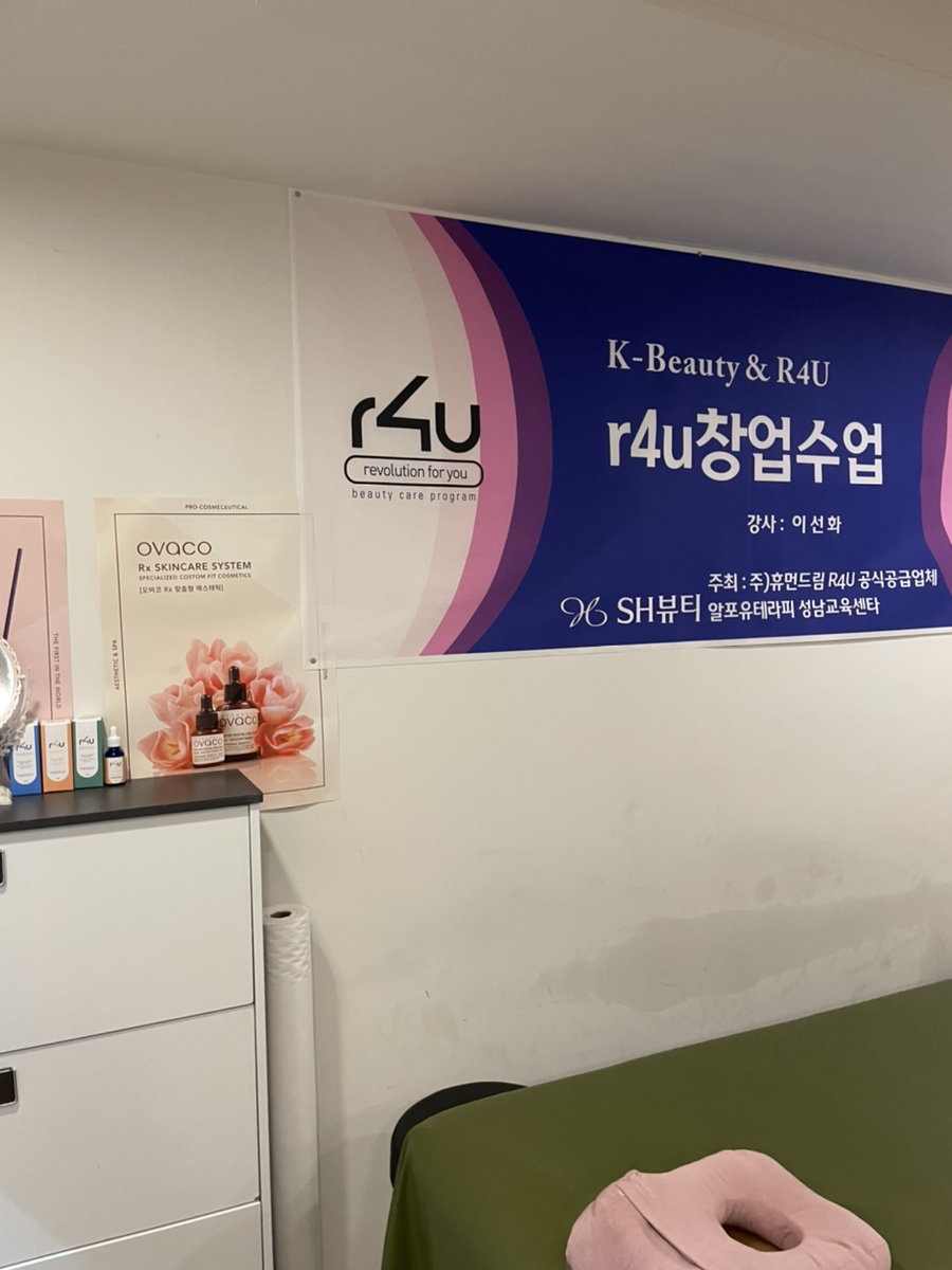 태평에너지 이미지