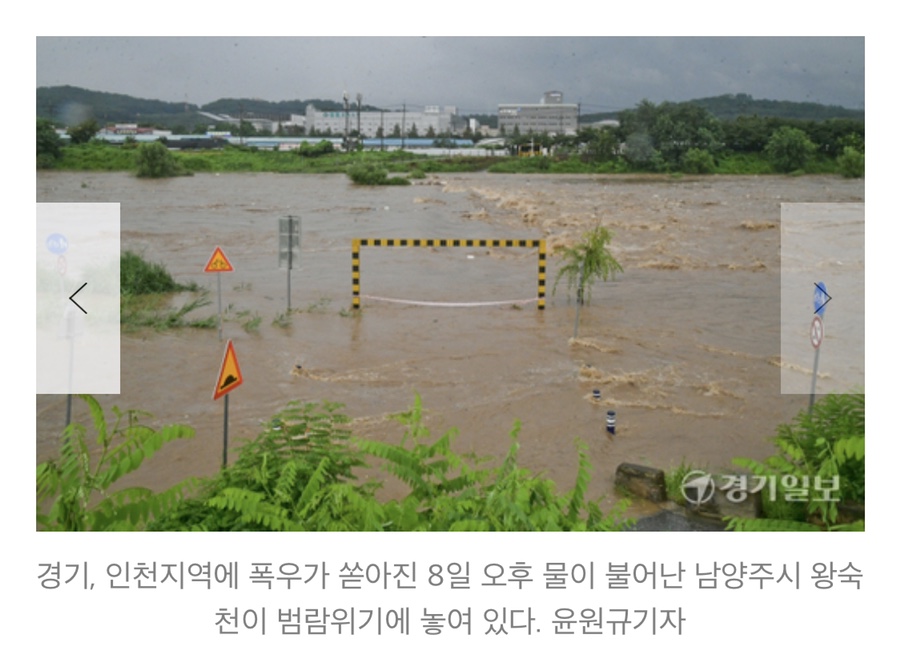 (주)코스모스제과 이미지