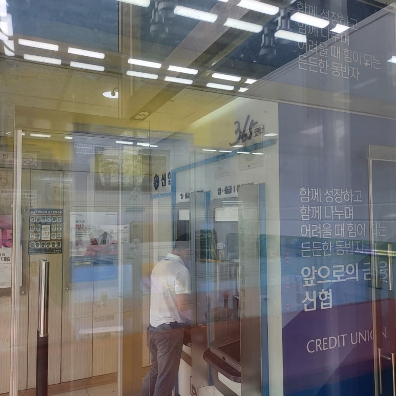 스마일뽑기샵 이미지