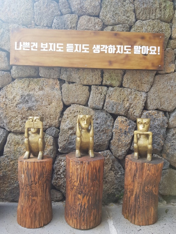 왕자다방 이미지