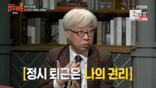 아이원투 이미지