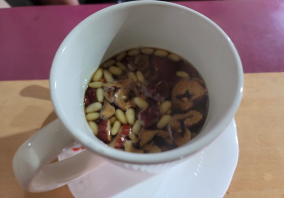 샘다방 이미지