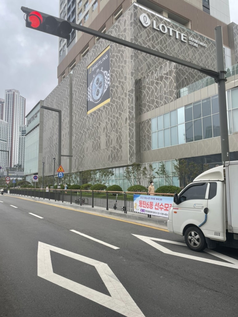 더치앤빈동탄 이미지