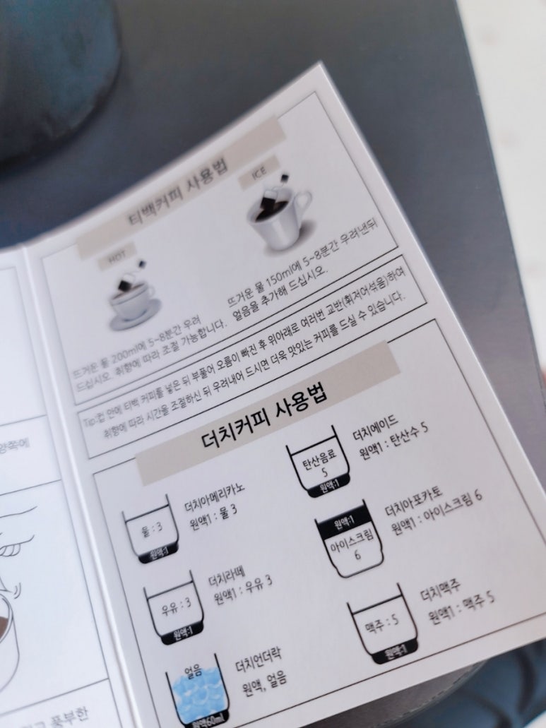 케이알컨설팅 이미지