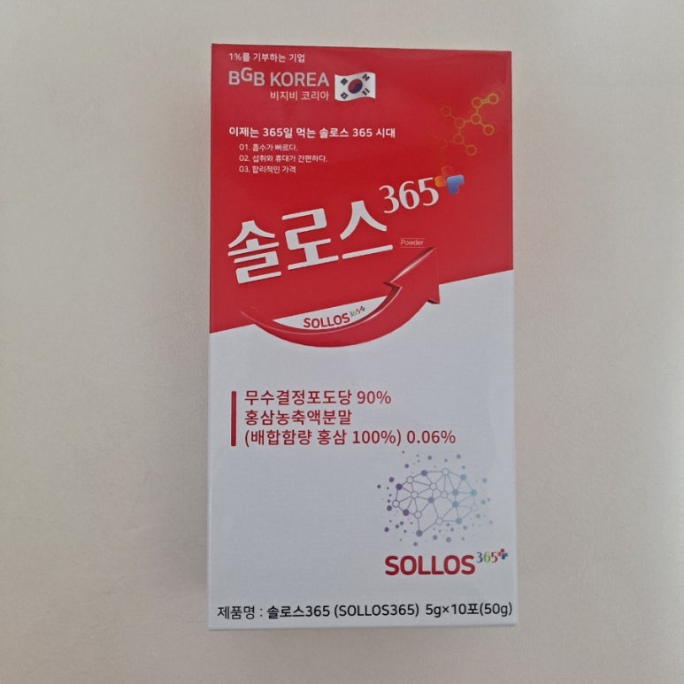 비지비코리아 이미지