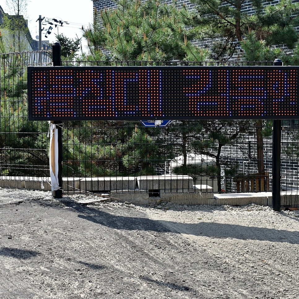 초이스가구 이미지
