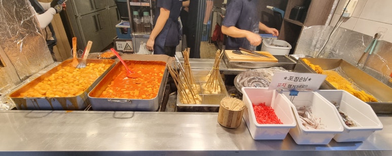동탄마약떡볶이 본점 이미지