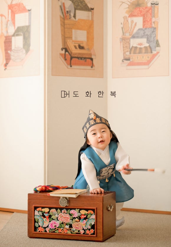 도화한복 이미지