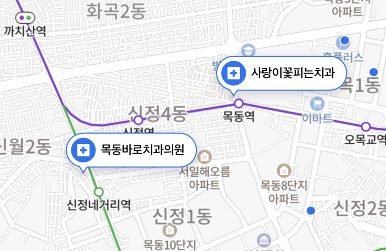 사랑이꽃피는치과의원 이미지