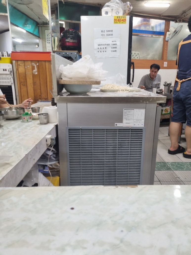 신성종합시장 이미지
