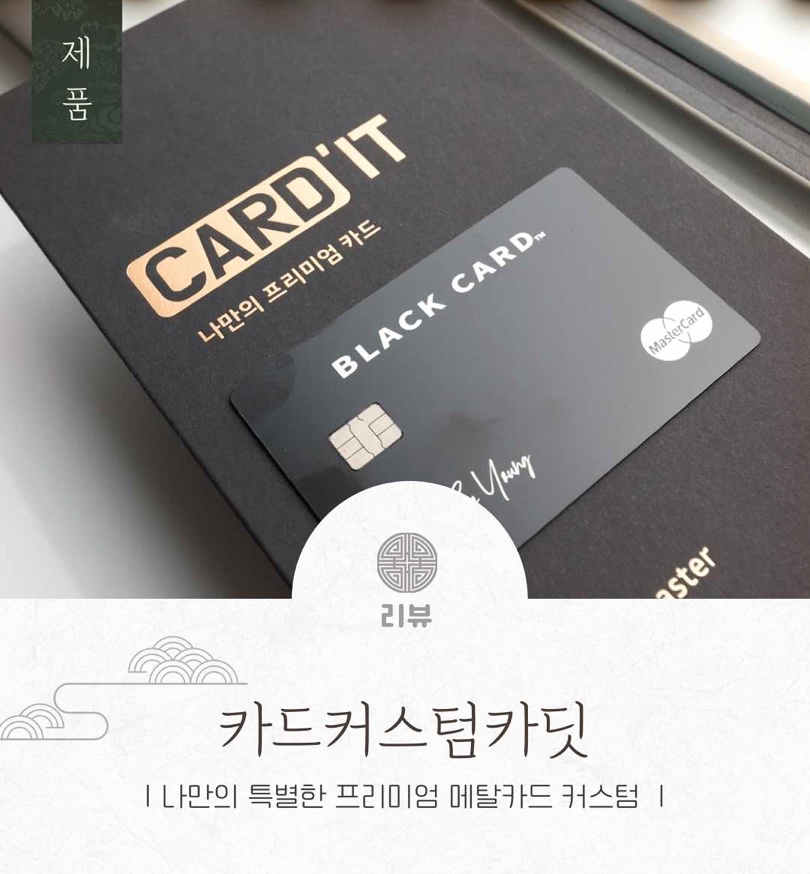 카딧 이미지