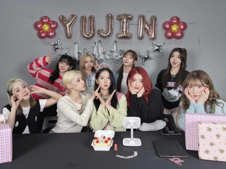 유진투어 이미지