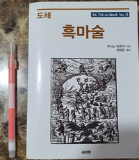 케이커뮤니케이션즈 이미지