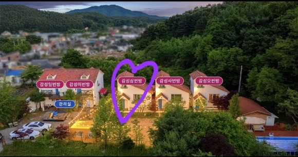 용문감성펜션 이미지