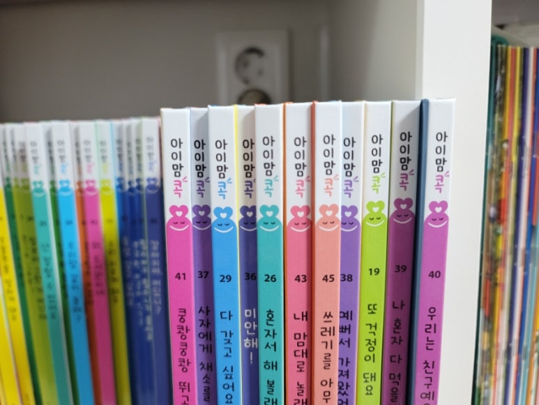 맘북 이미지