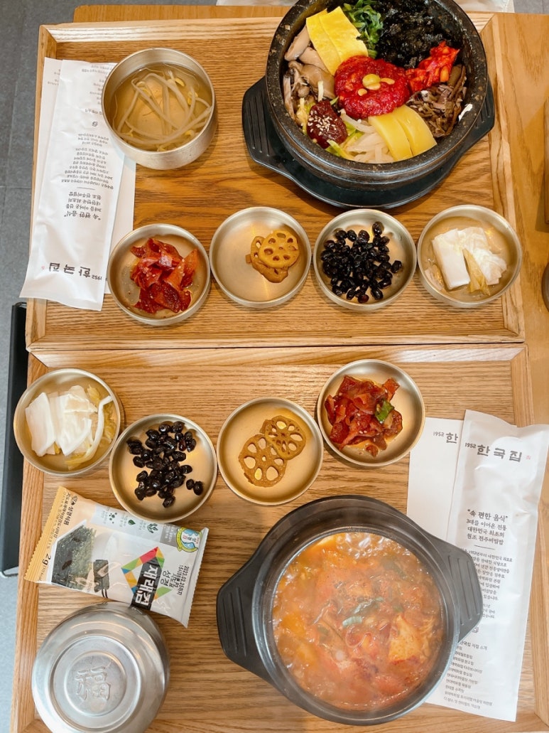 한국집현대백화점판교점 대표 사진