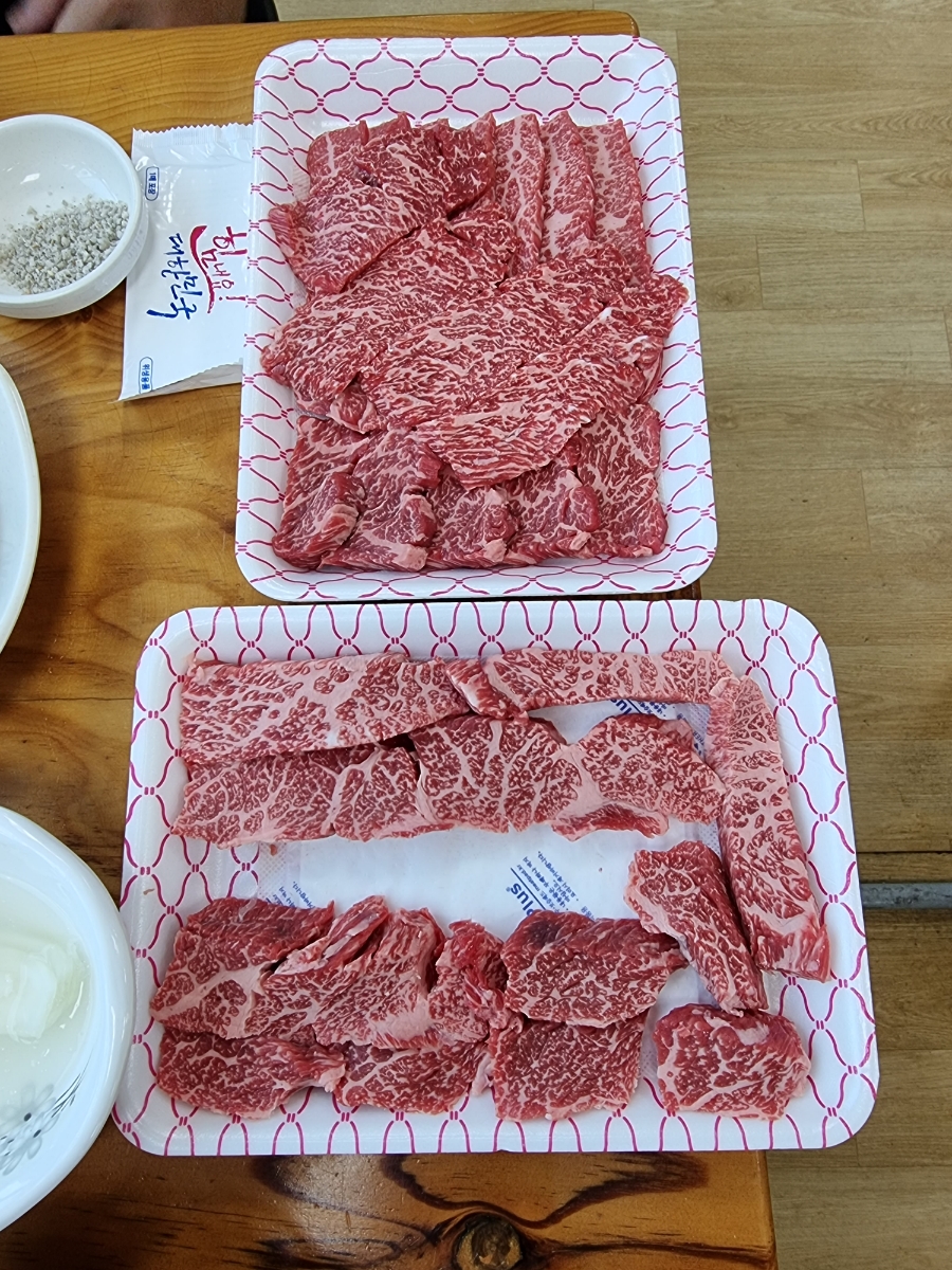 성주한우축산프라자 이미지