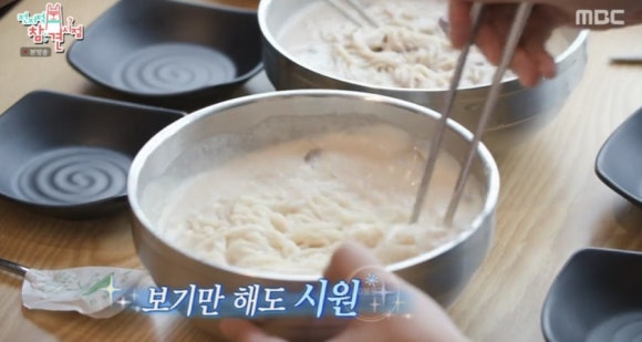 김포빙수 이미지