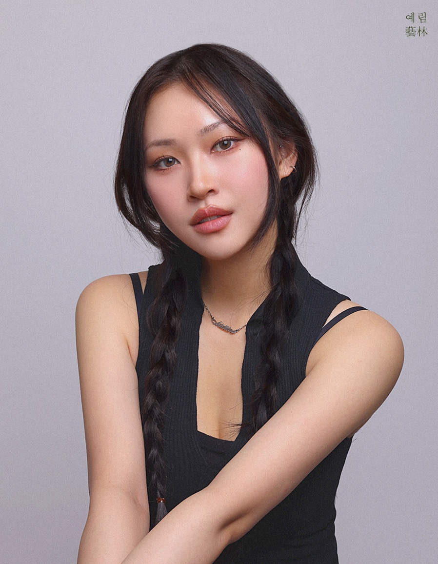 예림스튜디오 이미지