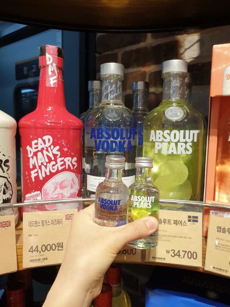 알라마켓 이미지