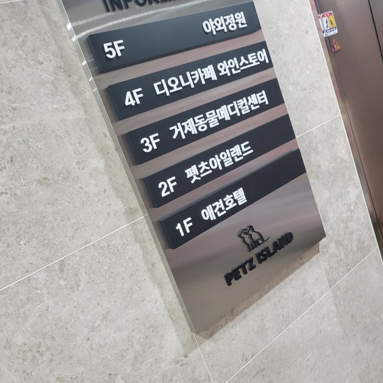 디오니카페 이미지