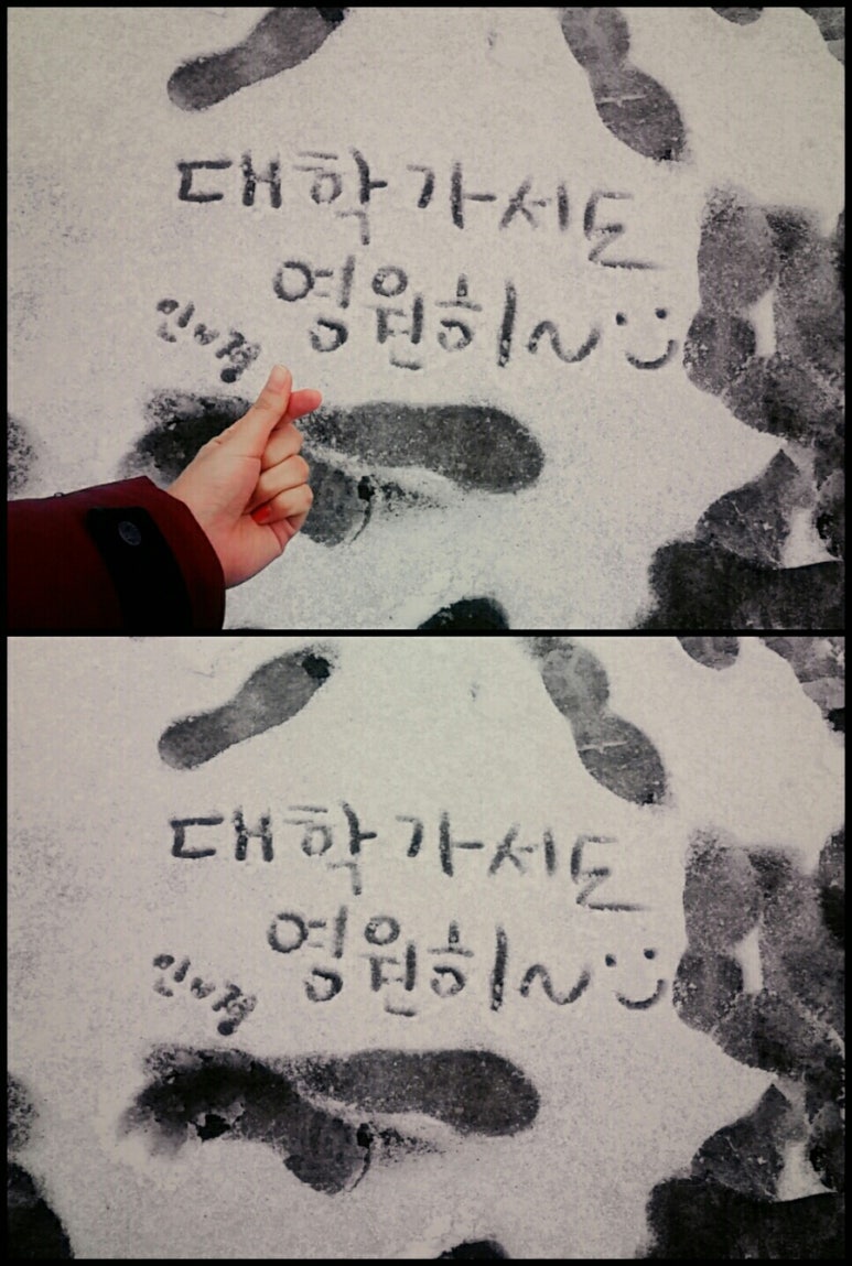 김해체육복 이미지