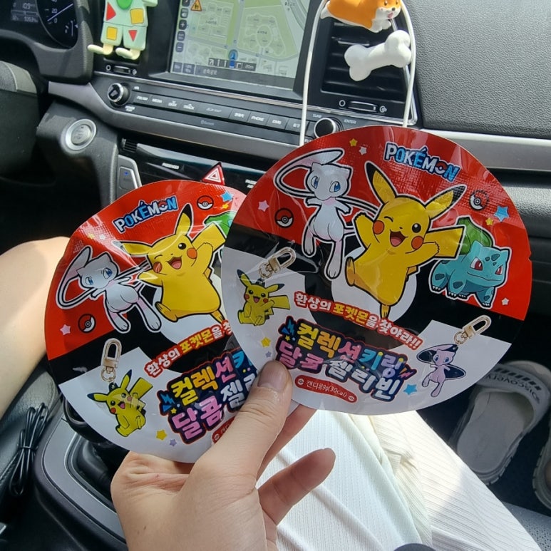 GS25별내본점 이미지