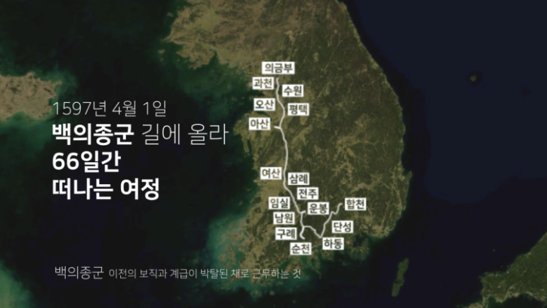 협동조합 지리산권 마실 이미지