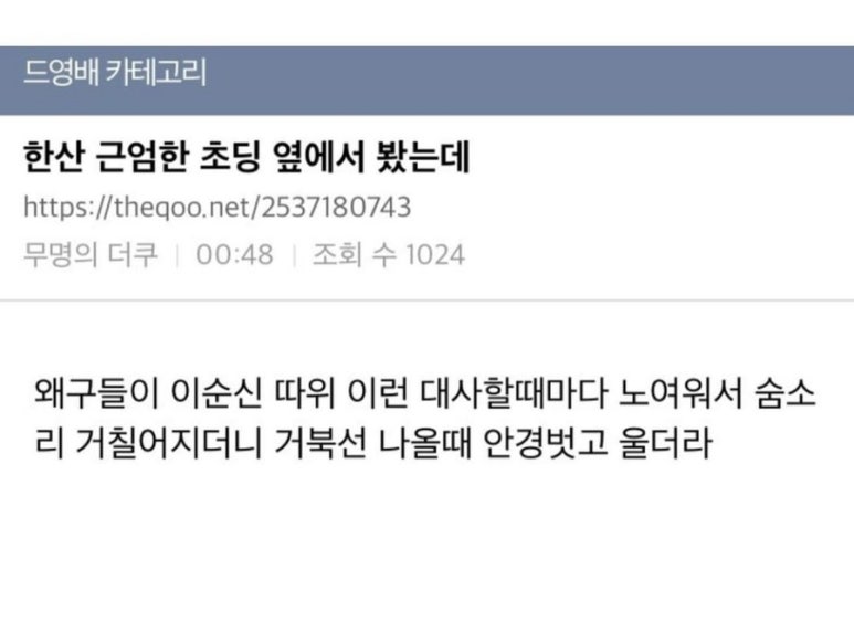 한산면옥 이미지