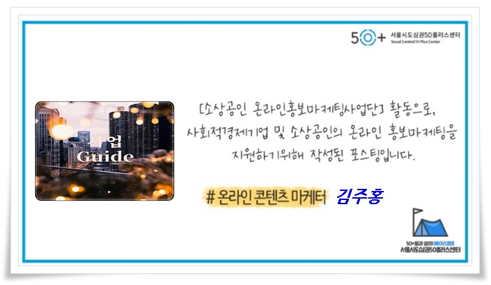 플라쏘 이미지
