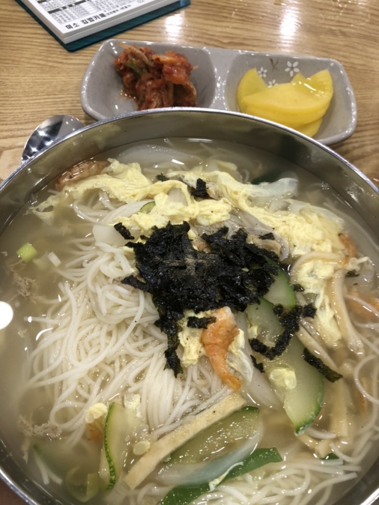 미소김밥까페 이미지