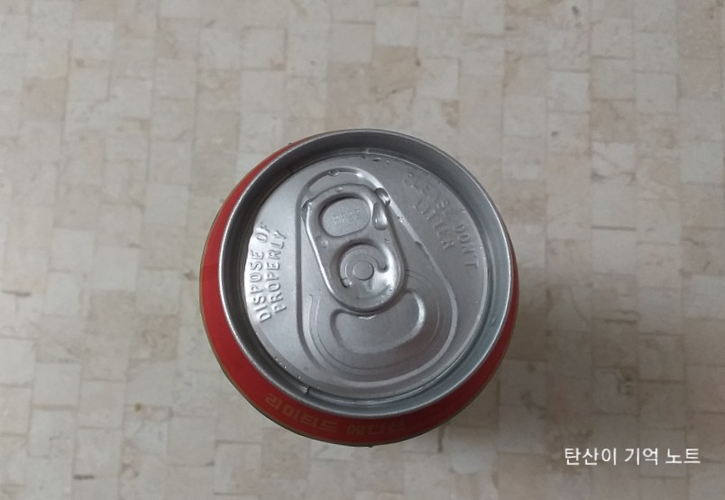 주식회사 해암 이미지