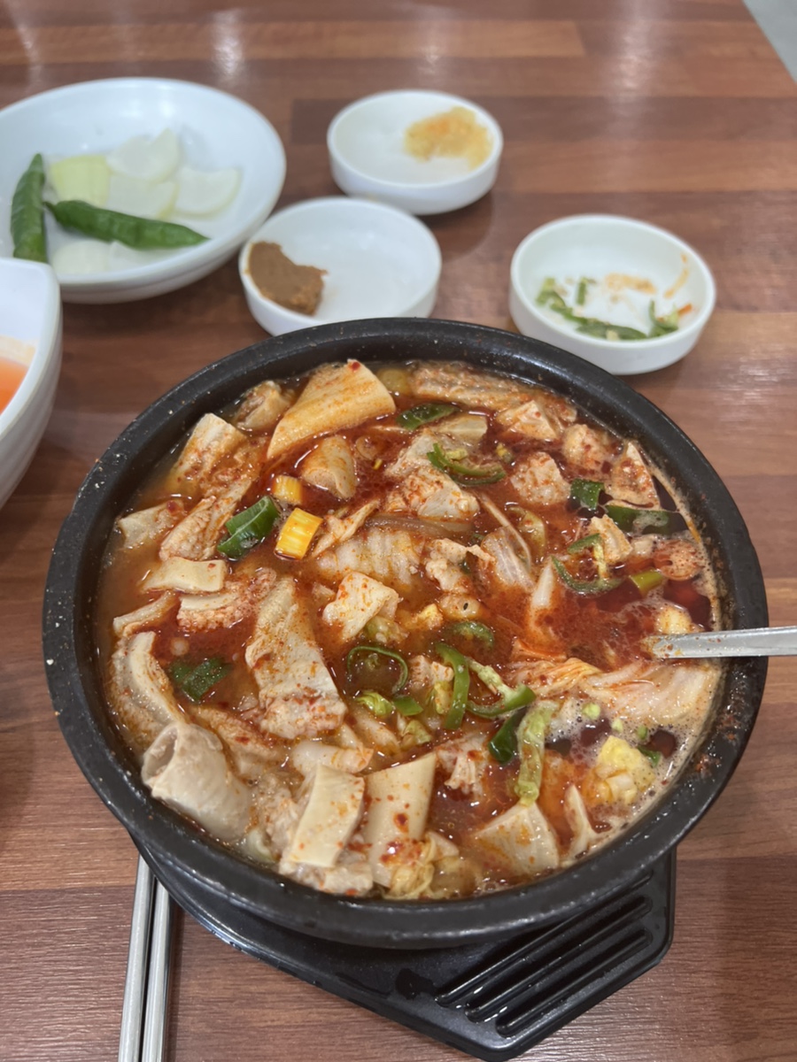산지해장국아라점 이미지