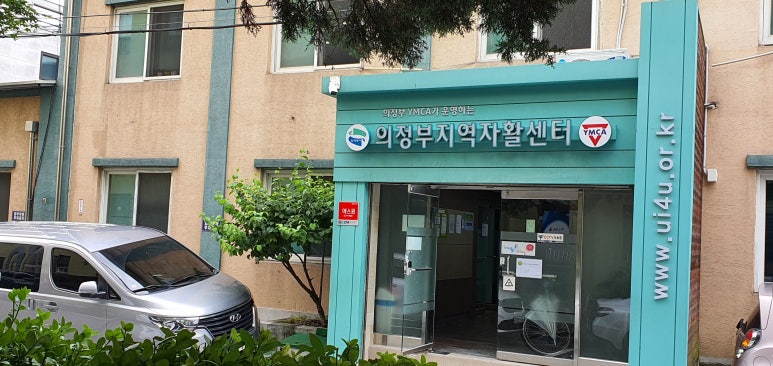 청소사업단 이미지