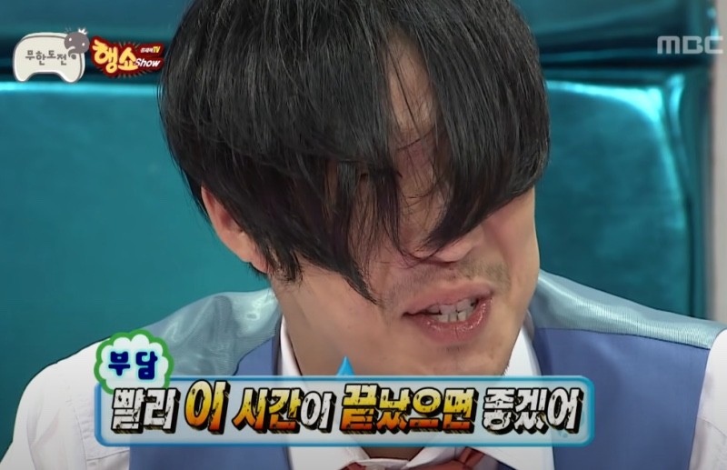 (주)아이스맨 이미지