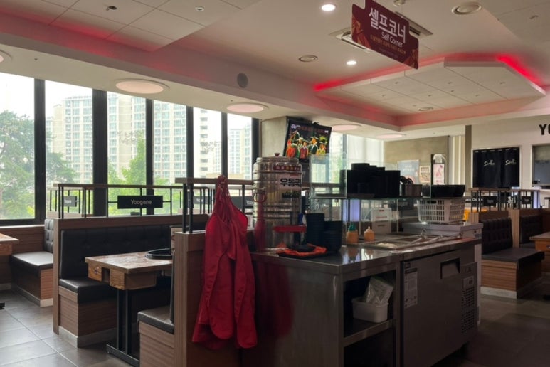 유가네닭갈비용인 이미지