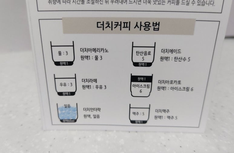 케이알로스터리 이미지