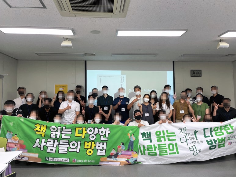 란다방 이미지