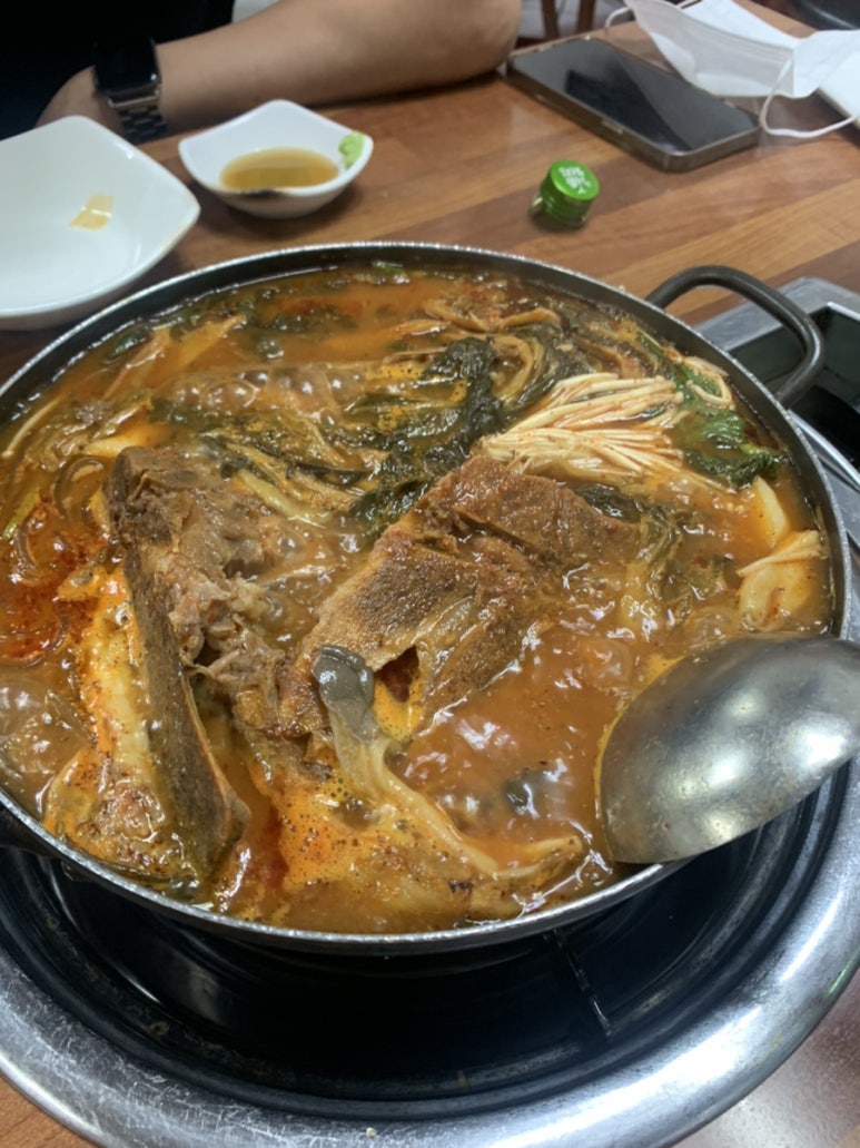 마반장 이미지